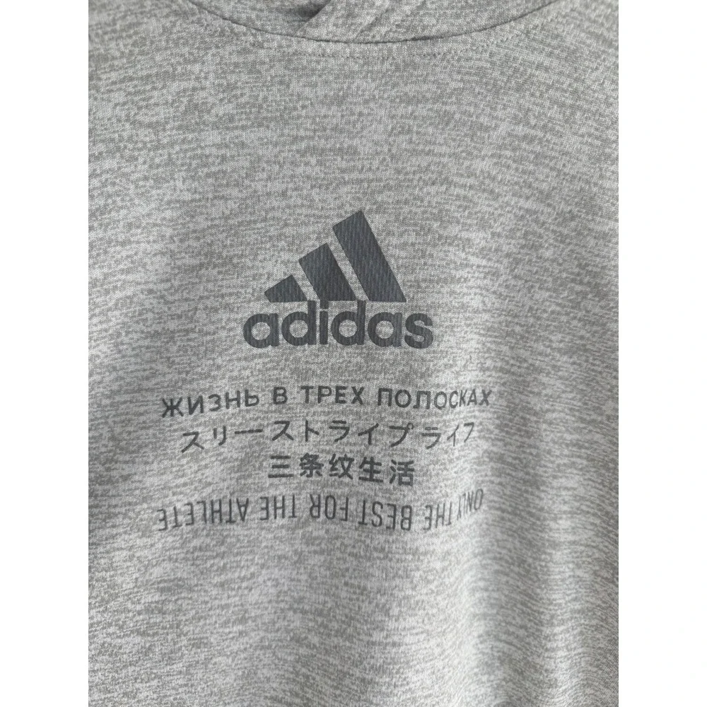 Adidas ID Stadium Multi-Language Graphic Hoodie Heather Grey Mens XL Pullover